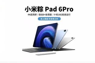 188BET体育app下载平台截图0